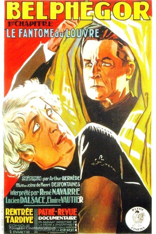 Belphégorのポスター