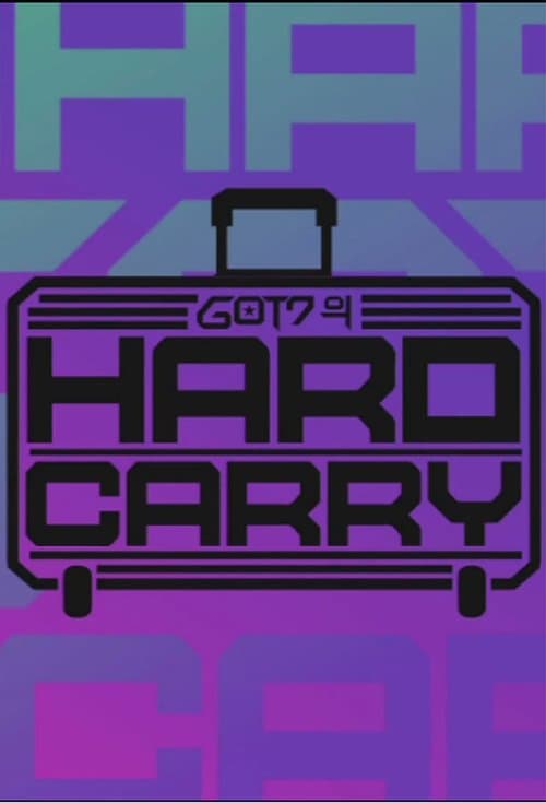 GOT7's Hard Carryのポスター