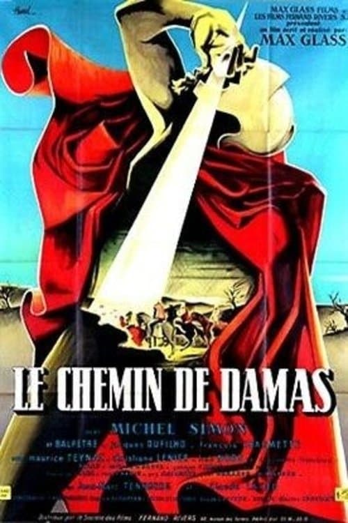 Le chemin de Damasのポスター