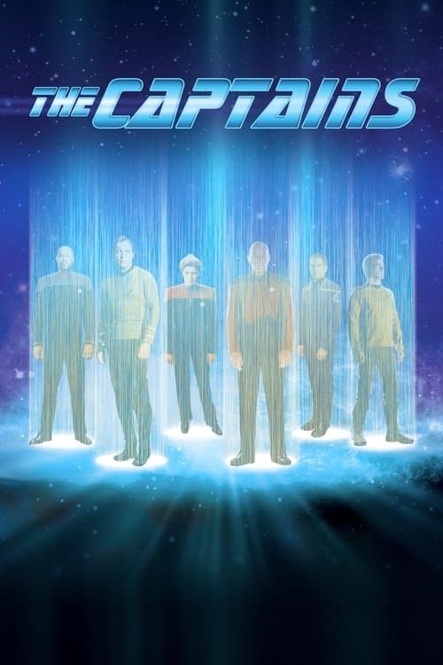 The Captainsのポスター