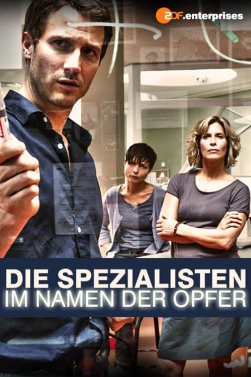 Die Spezialisten - Im Namen der Opferのポスター