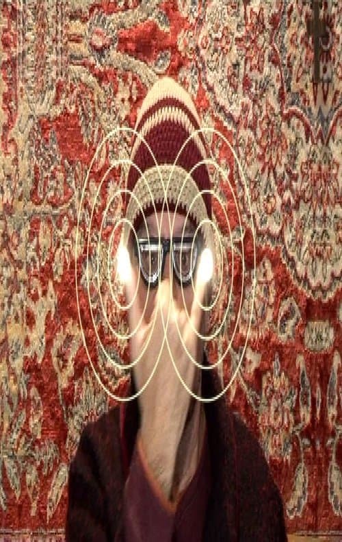 Έρημος και μόνος για να μου φύγει ο πόνοςのポスター