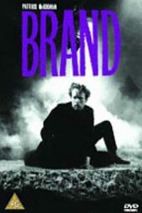 Brandのポスター