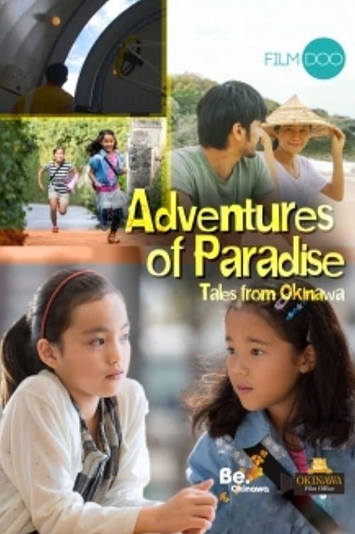 Adventures of Paradise: Tales from Okinawaのポスター