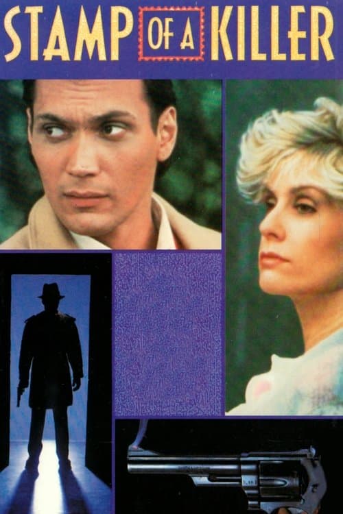 Stamp of a Killerのポスター