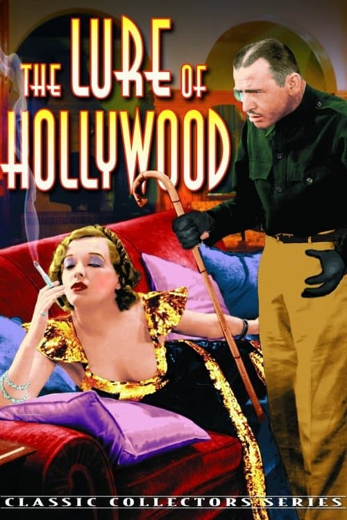 The Reckless Wayのポスター