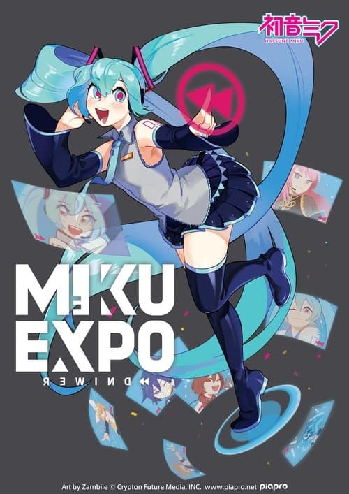 Hatsune Miku: Miku Expo 2022 Rewindのポスター