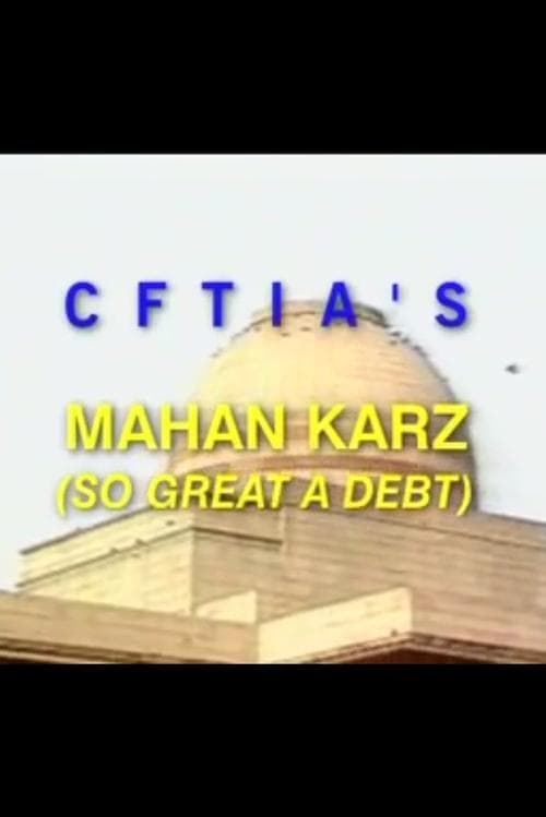 Mahan Karzのポスター