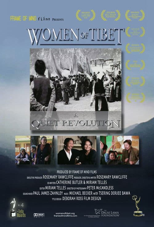Women of Tibet: A Quiet Revolutionのポスター