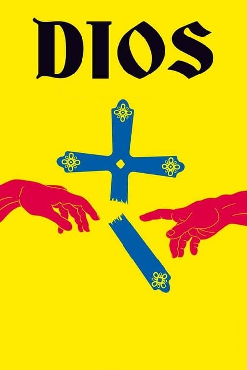 Diosのポスター