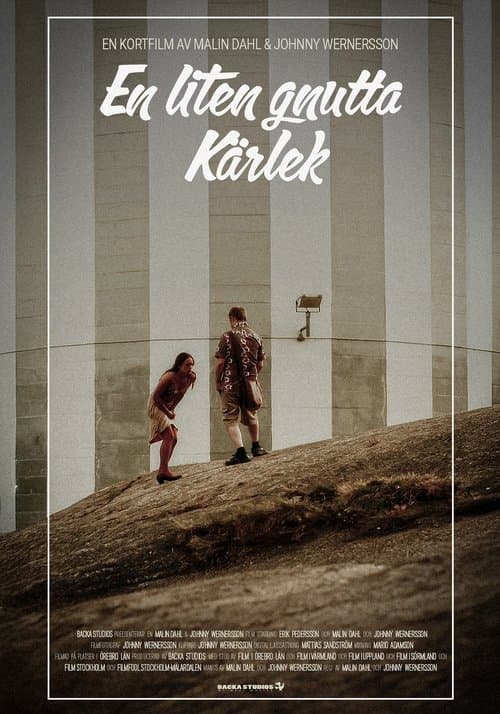 En liten gnutta kärlekのポスター