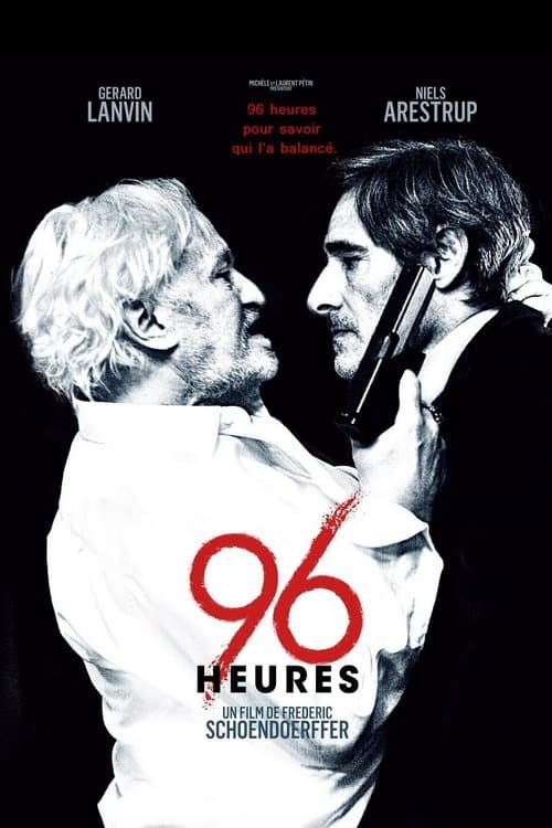 96 heuresのポスター