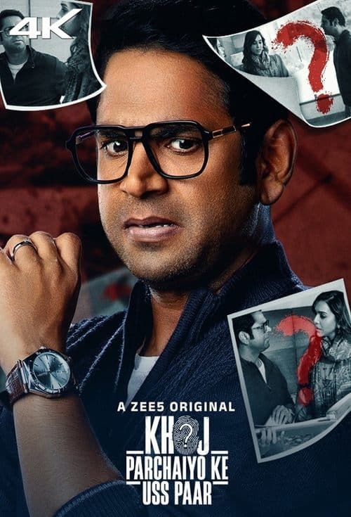 Khoj - Parchaiyo Ke Uss Paarのポスター