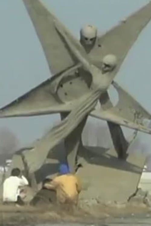 Grandma Baba and Little Borisのポスター