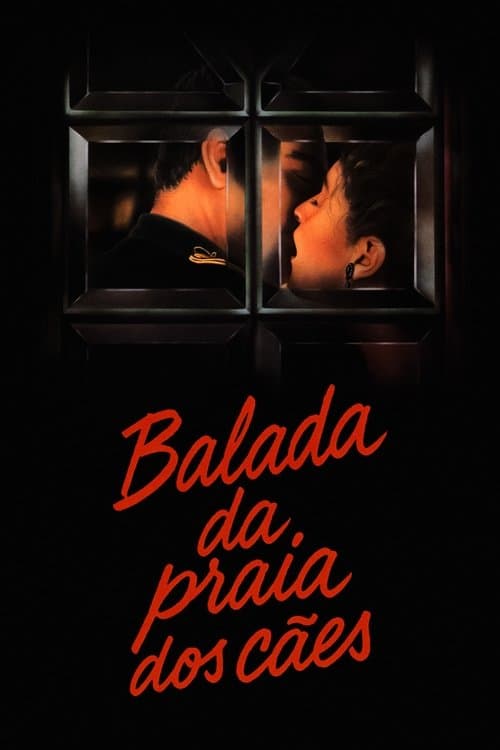 Balada da Praia dos Cãesのポスター