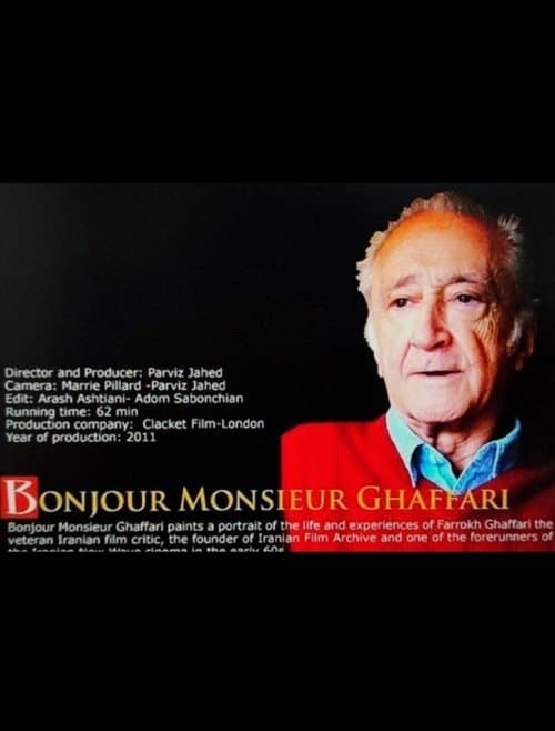 Bonjour Monsieur Ghaffariのポスター