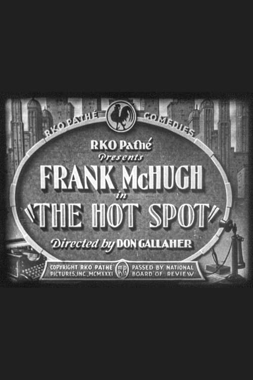 The Hot Spotのポスター