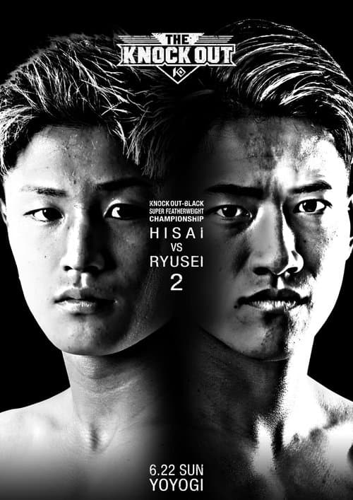 THE KNOCK OUTのポスター