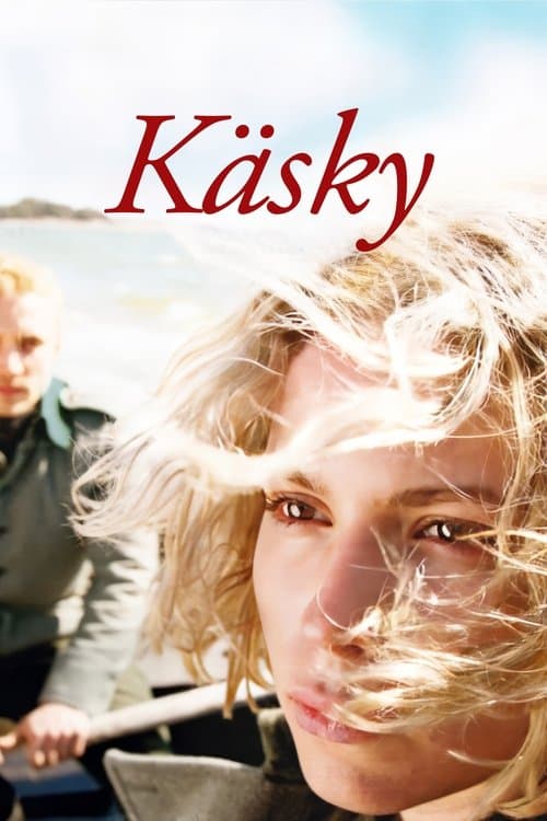 Käskyのポスター