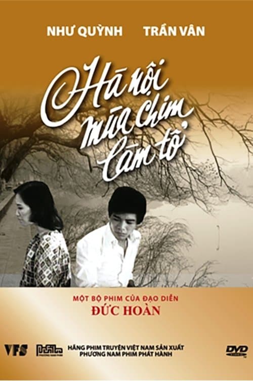Hà Nội mùa chim làm tổのポスター