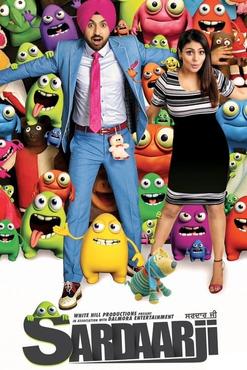 ਸਰਦਾਰ ਜੀのポスター