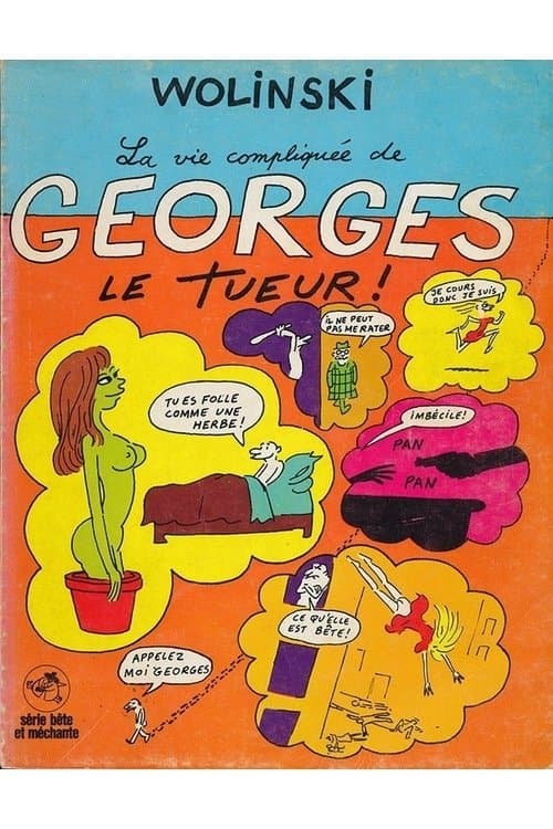 La Vie sentimentale de Georges le tueurのポスター