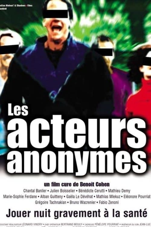 Les acteurs anonymesのポスター