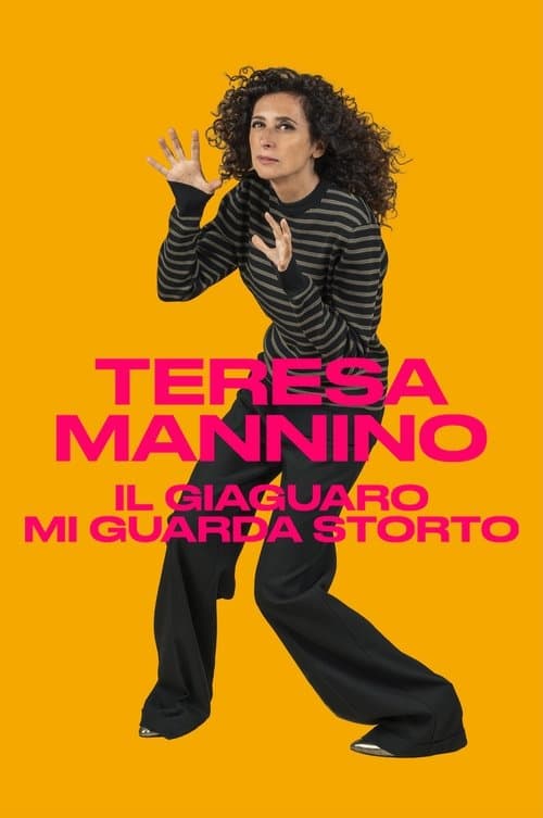 Il giaguaro mi guarda stortoのポスター
