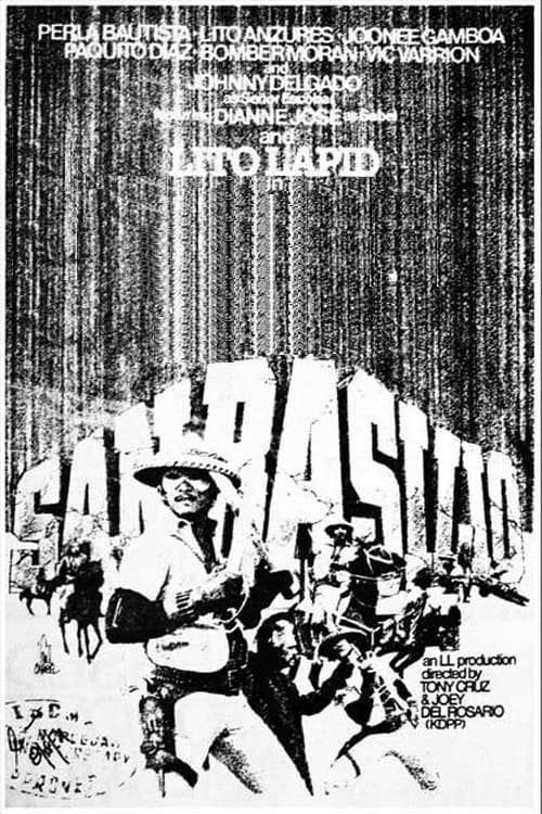 San Basilioのポスター
