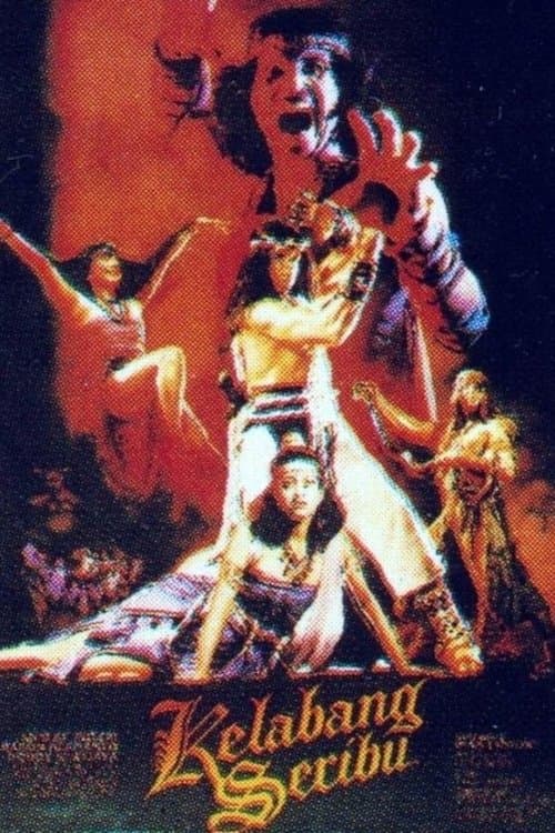 Kelabang Seribuのポスター