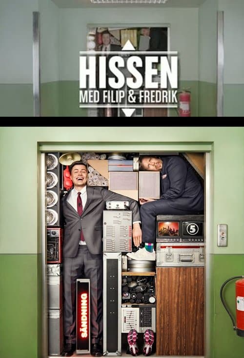 Hissenのポスター