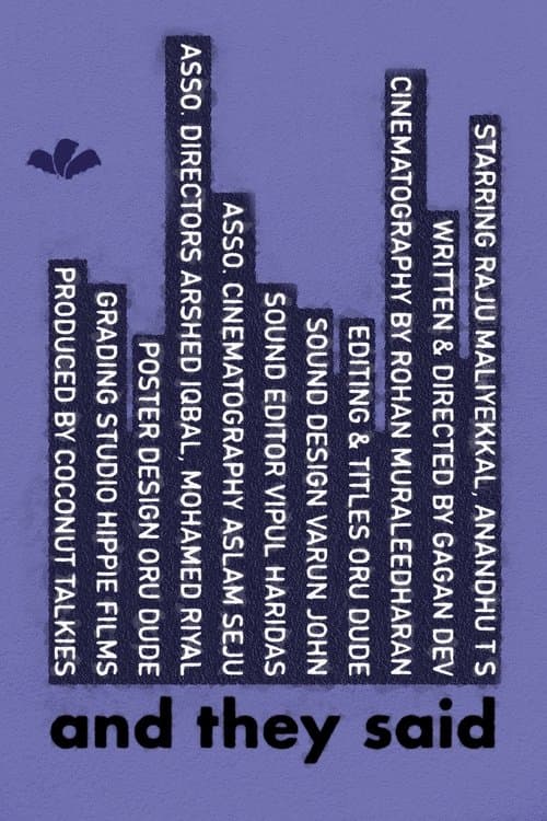 And they saidのポスター