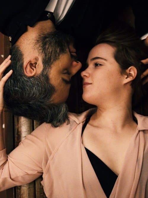 Blushのポスター