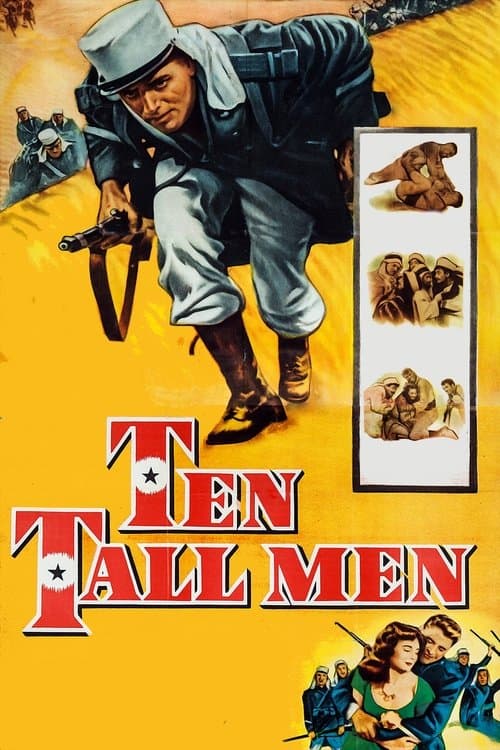 タルファ駐屯兵のポスター