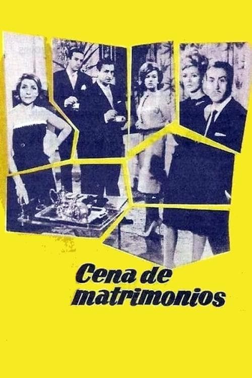 Cena de matrimoniosのポスター