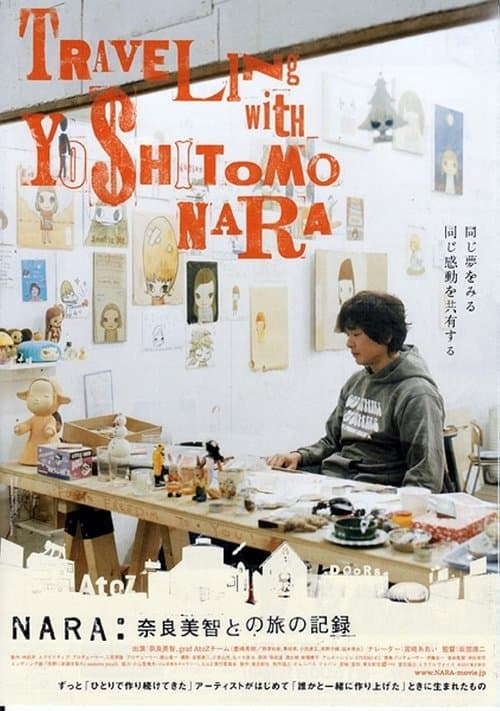 Nara: Nara Yoshitomo to no tabi no kirokuのポスター