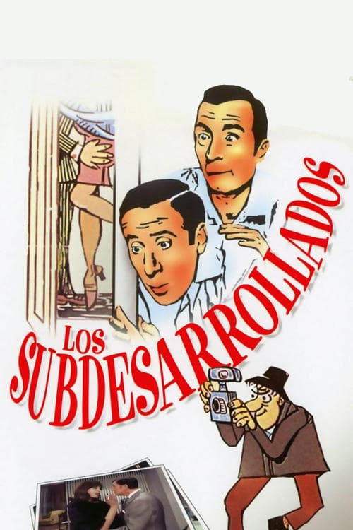 Los subdesarrolladosのポスター
