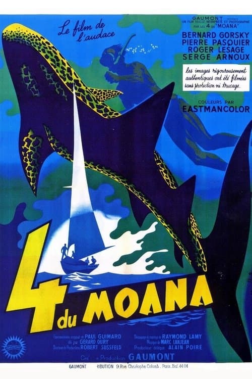 Moanaのポスター