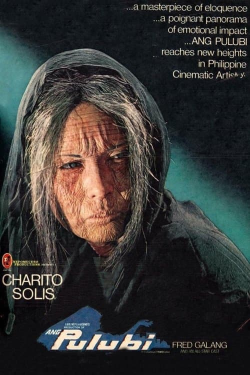 Ang Pulubiのポスター