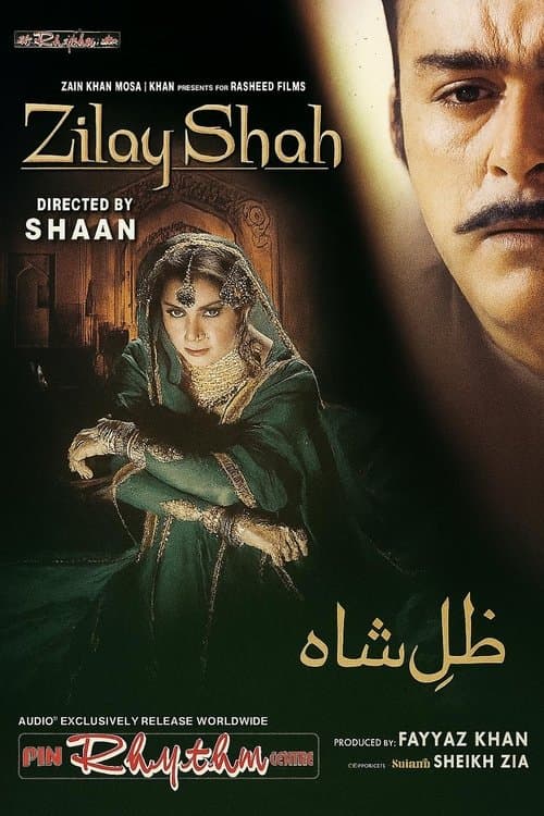 Zill-e-Shahのポスター