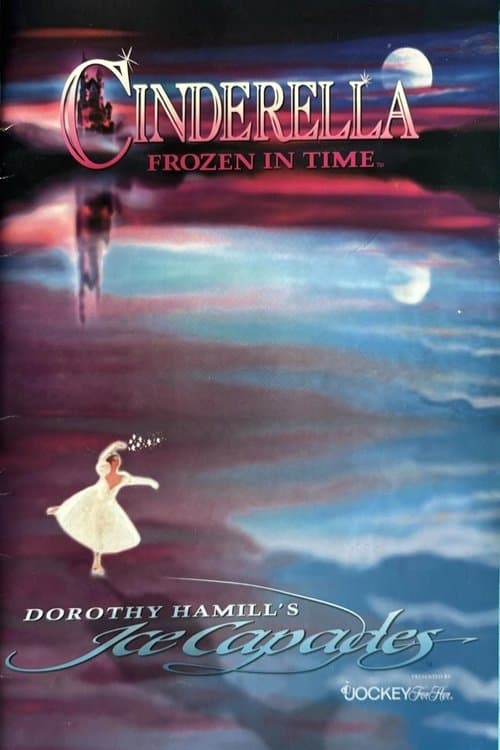 Cinderella: Frozen in Timeのポスター