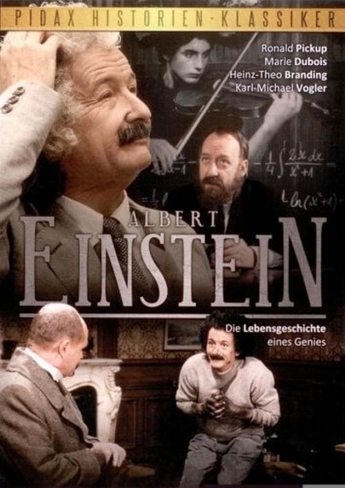 Albert Einsteinのポスター