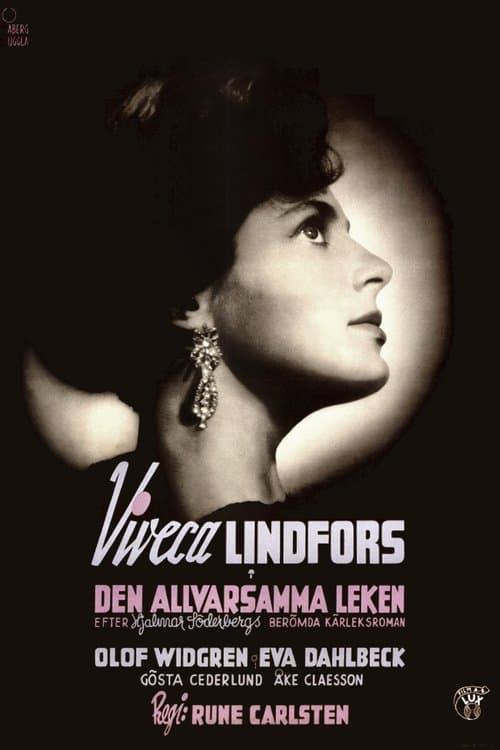 Den allvarsamma lekenのポスター