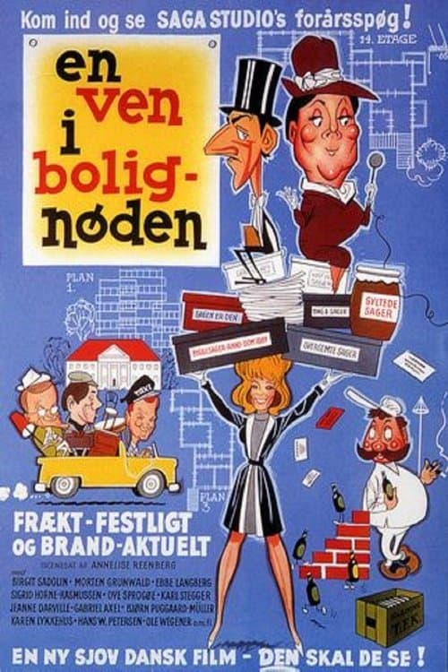 En ven i bolignødenのポスター