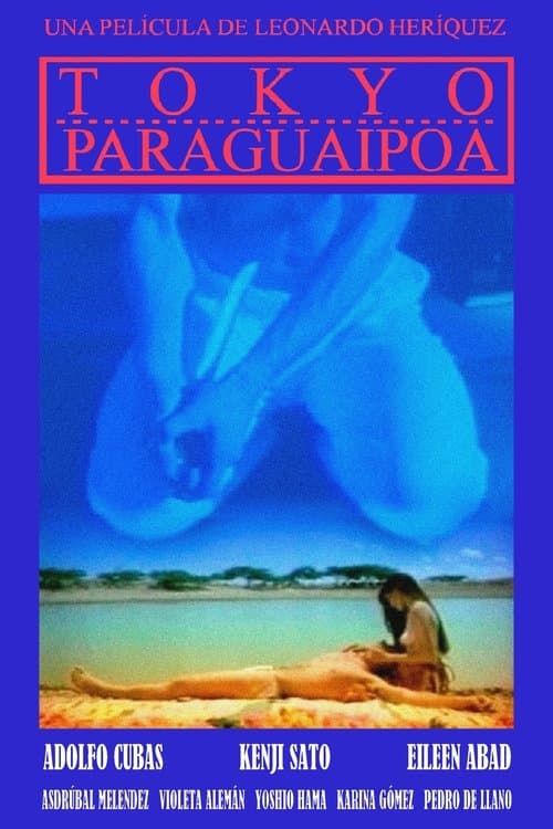 Tokyo-Paraguaipoaのポスター