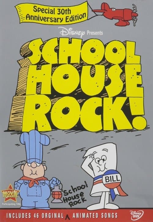 School House Rockのポスター