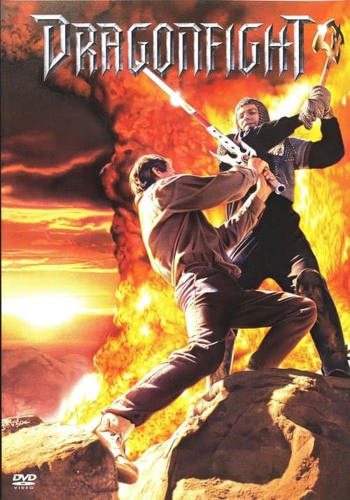 Dragonfightのポスター