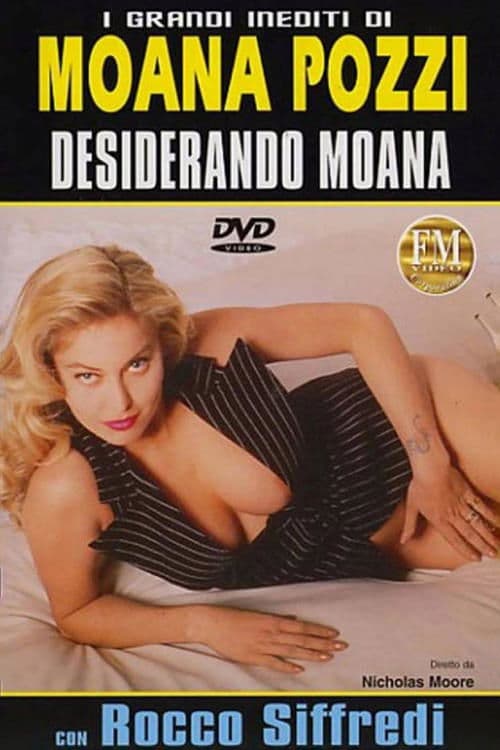 Desiderando Moanaのポスター