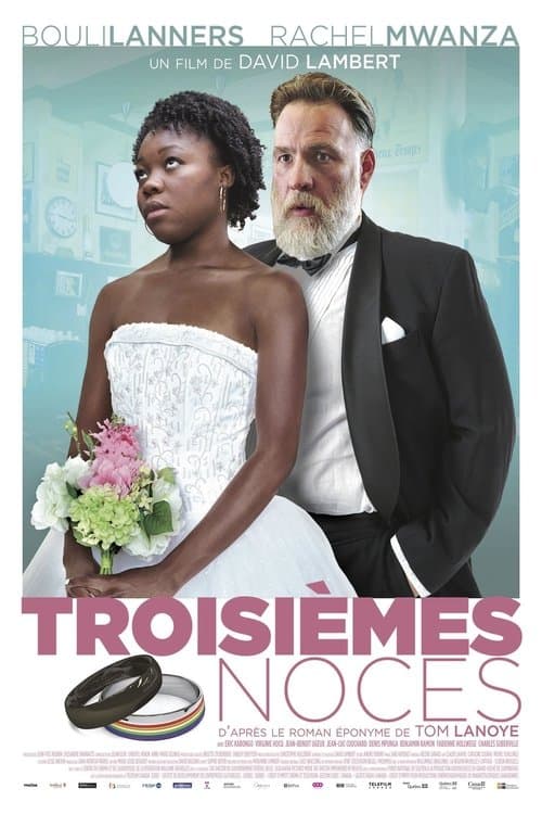 Troisièmes Nocesのポスター