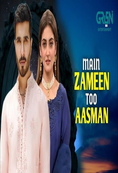 Main Zameen Tu Aasmaanのポスター